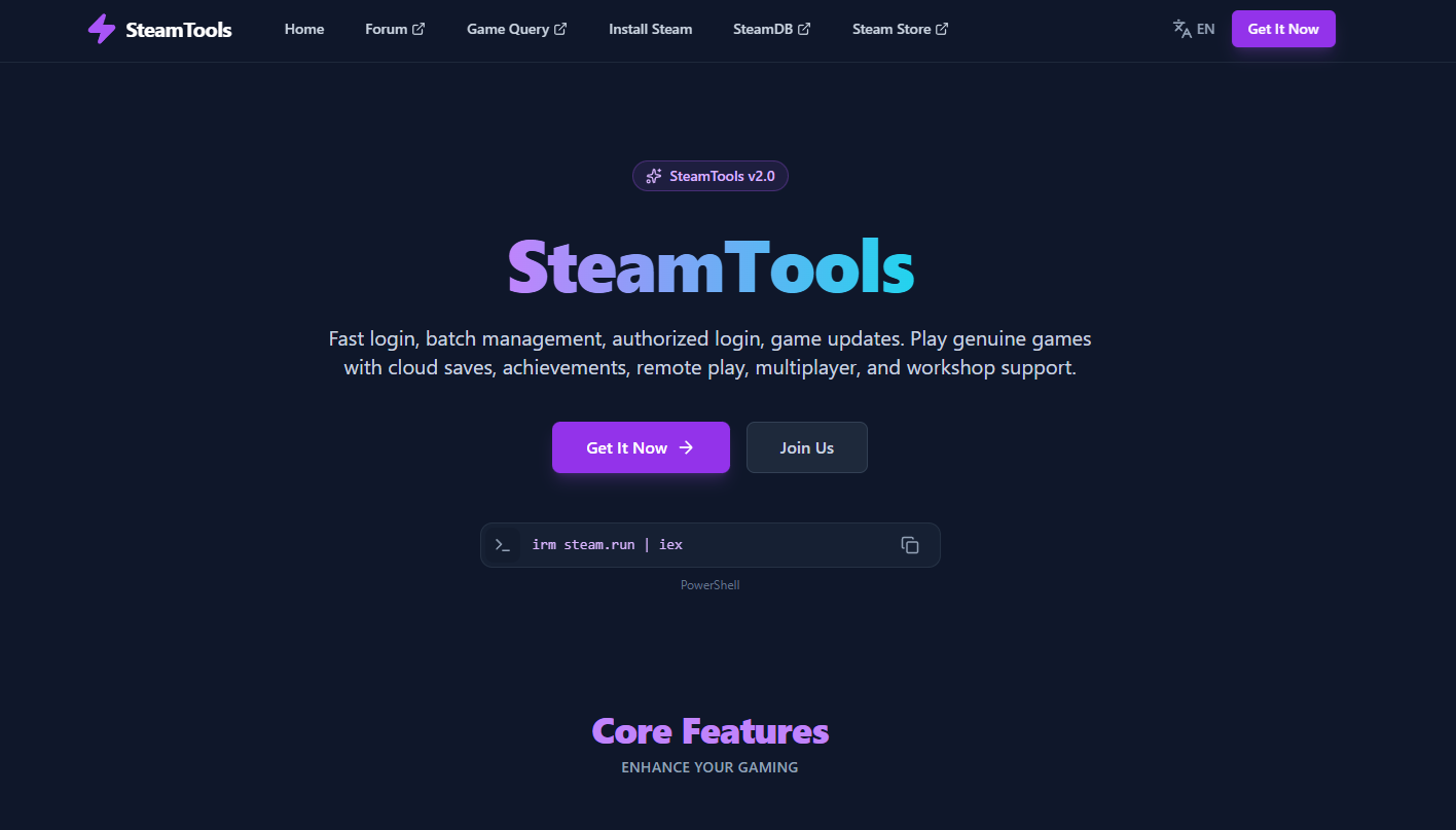 Steam Tools
